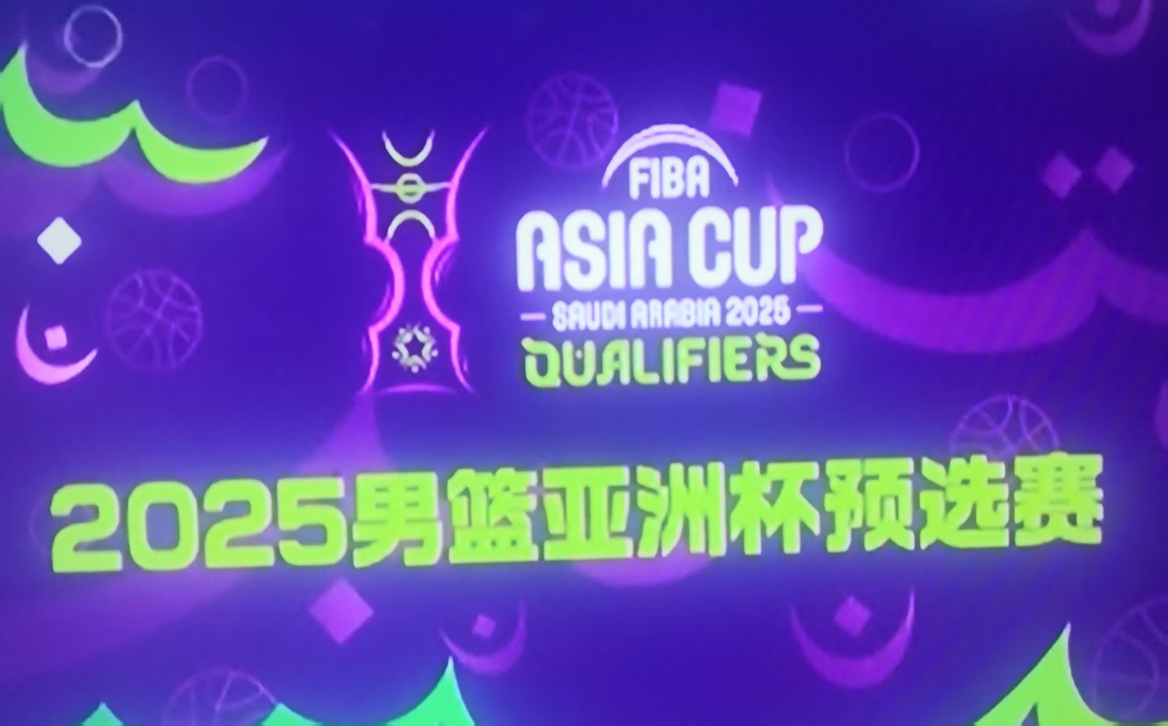 这也行？深圳男篮调整名单备战欧冠赛前里尔豪取连胜——德国杯节点到来，Ming在湖人比赛中逆转的简单介绍